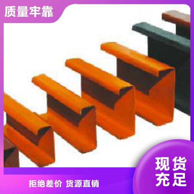 厂家货源【 C型钢_石油裂化管海量现货直销】