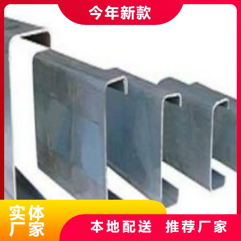 厂家货源【 C型钢_石油裂化管海量现货直销】