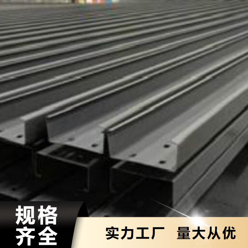 厂家货源【 C型钢_石油裂化管海量现货直销】