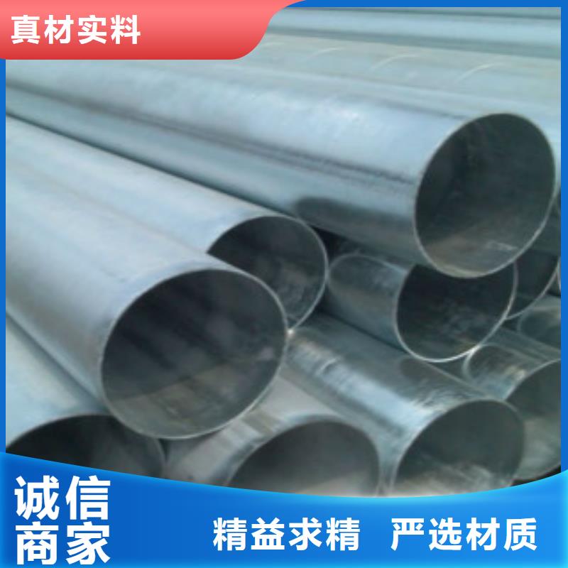 大棚管A333Gr.6无缝钢管货源直供