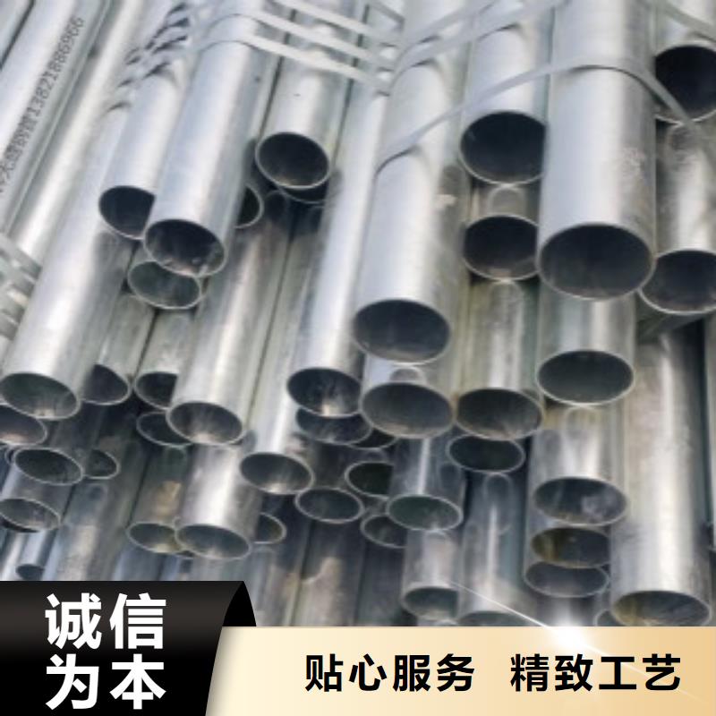 无缝钢管视频-无缝钢管-申达鑫通商贸(日照市分公司)服务区域五莲|岚山|青岛|莱芜|枣庄|淄博|聊城|临沂|泰安