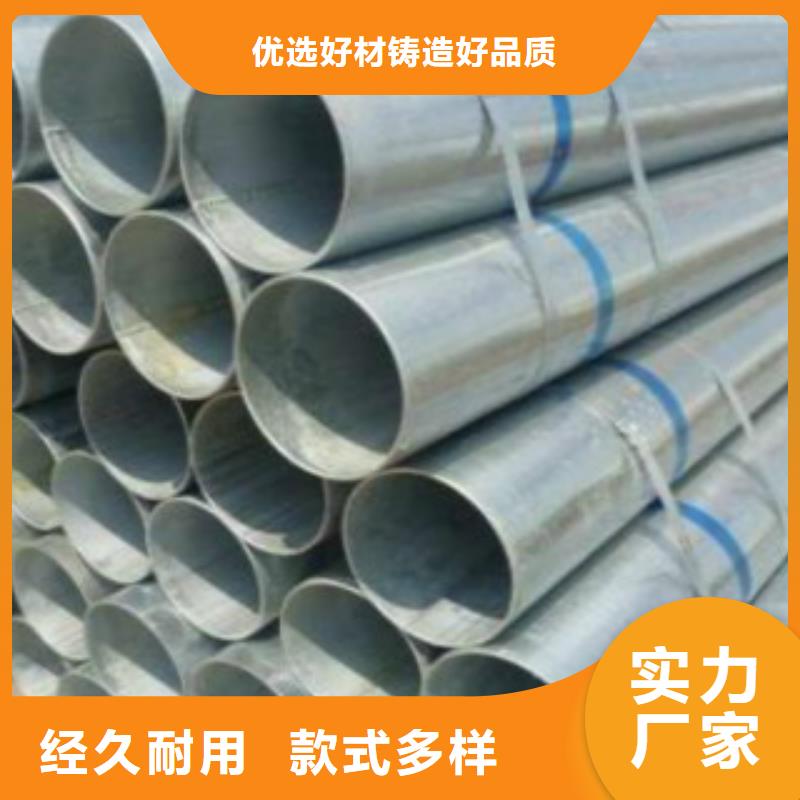 【 大棚管_螺旋管高品质现货销售】_申达鑫通商贸(西藏分公司)