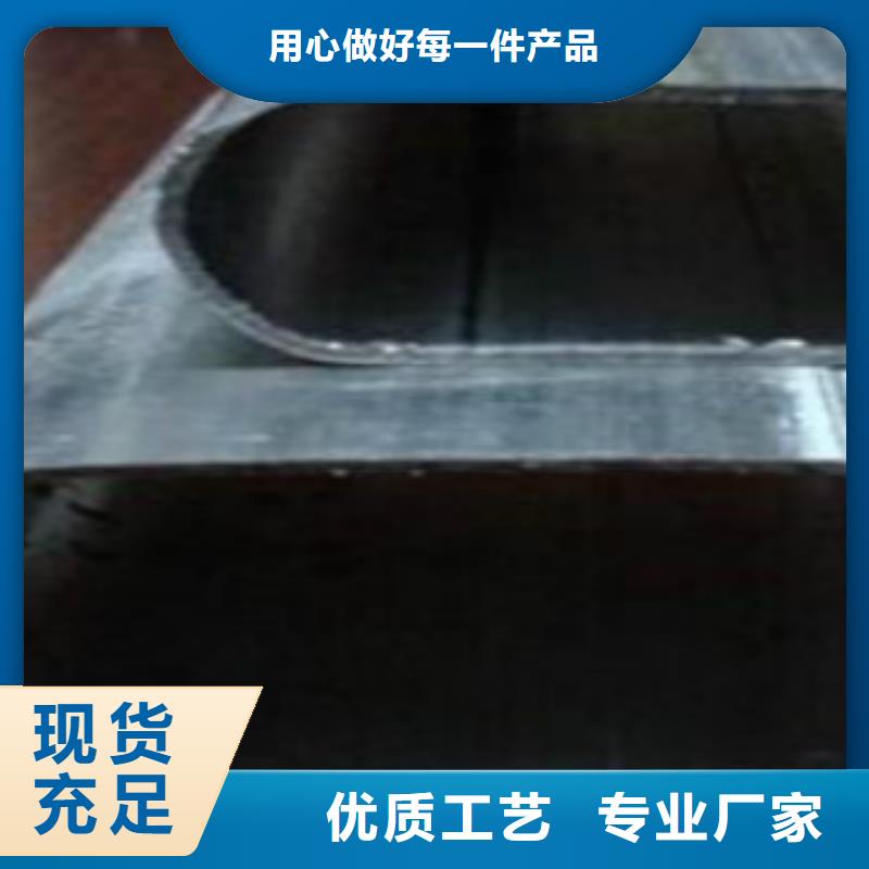 【大棚管】 C好品质用的放心-服务区域包括莒县|五莲|济宁|潍坊|泰安|枣庄|滨州|济南等-产品视频