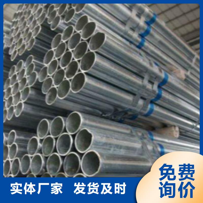 大棚管A333Gr.6无缝钢管货源直供