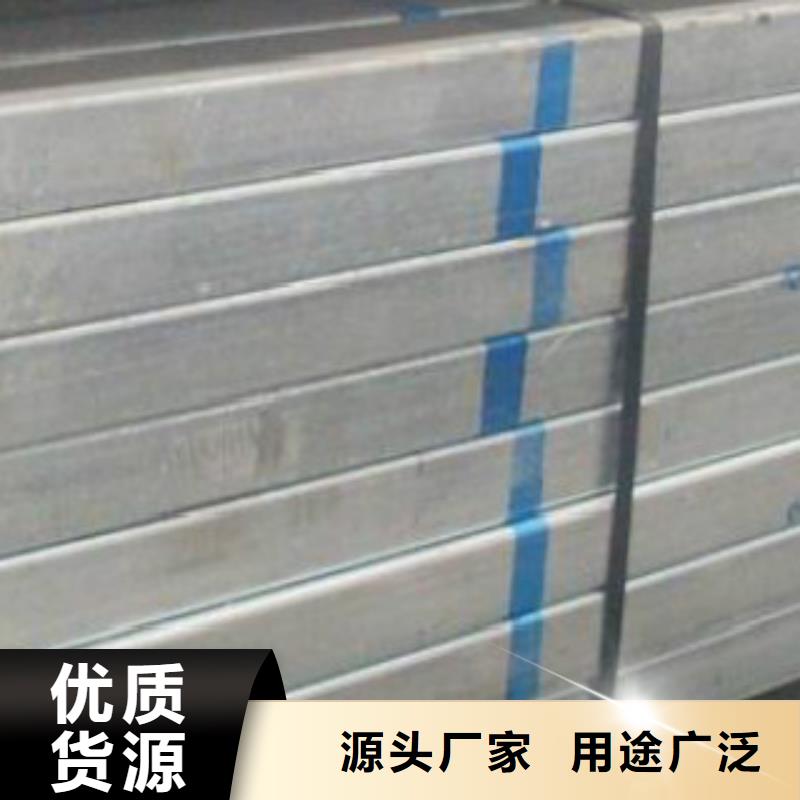 无缝钢管视频-无缝钢管-申达鑫通商贸(日照市分公司)服务区域五莲|岚山|青岛|莱芜|枣庄|淄博|聊城|临沂|泰安