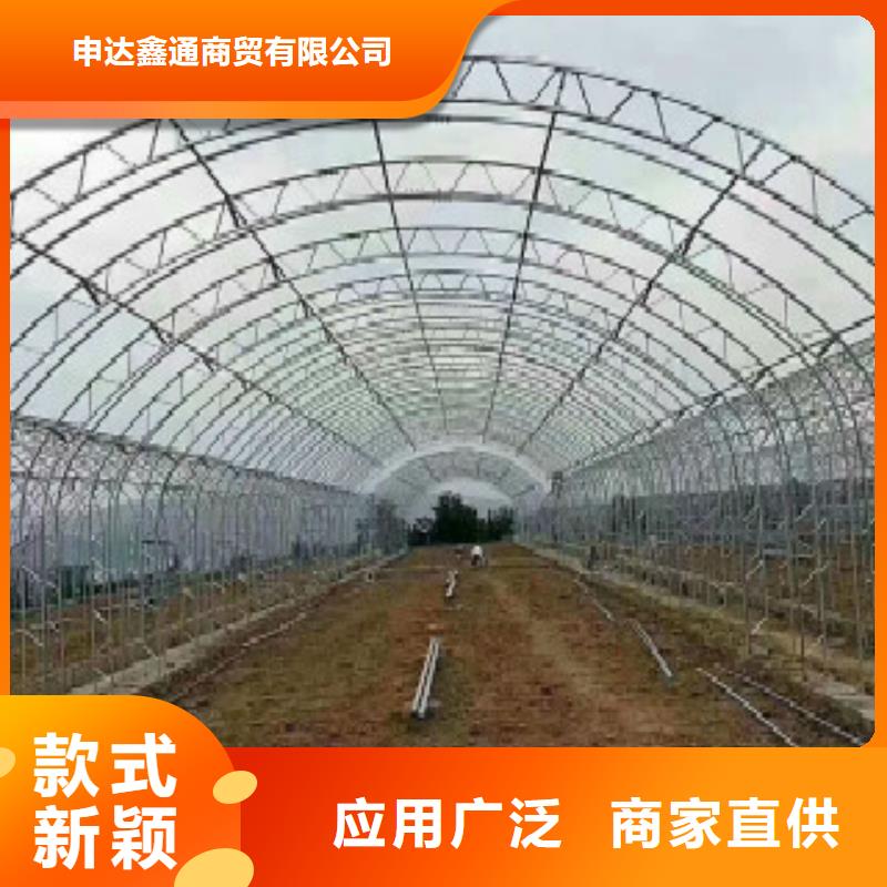 【 大棚管_螺旋管高品质现货销售】_申达鑫通商贸(西藏分公司)