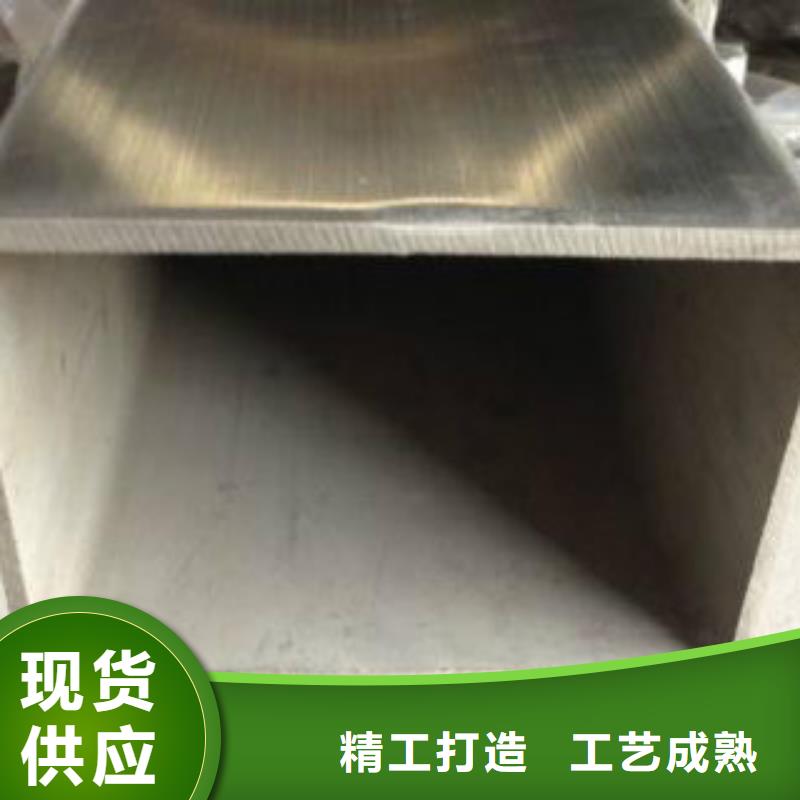 【扁通钢管】 锅炉管层层质检-申达鑫通商贸(鹤岗市分公司)