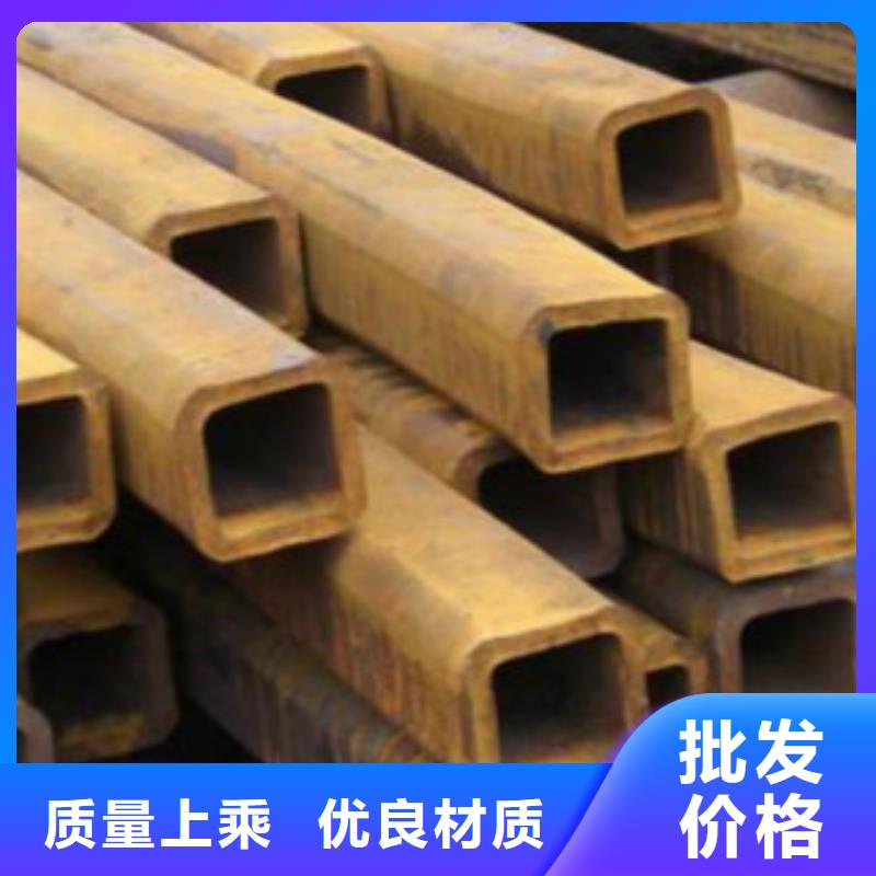 扁通钢管Q355B无缝钢管质量牢靠