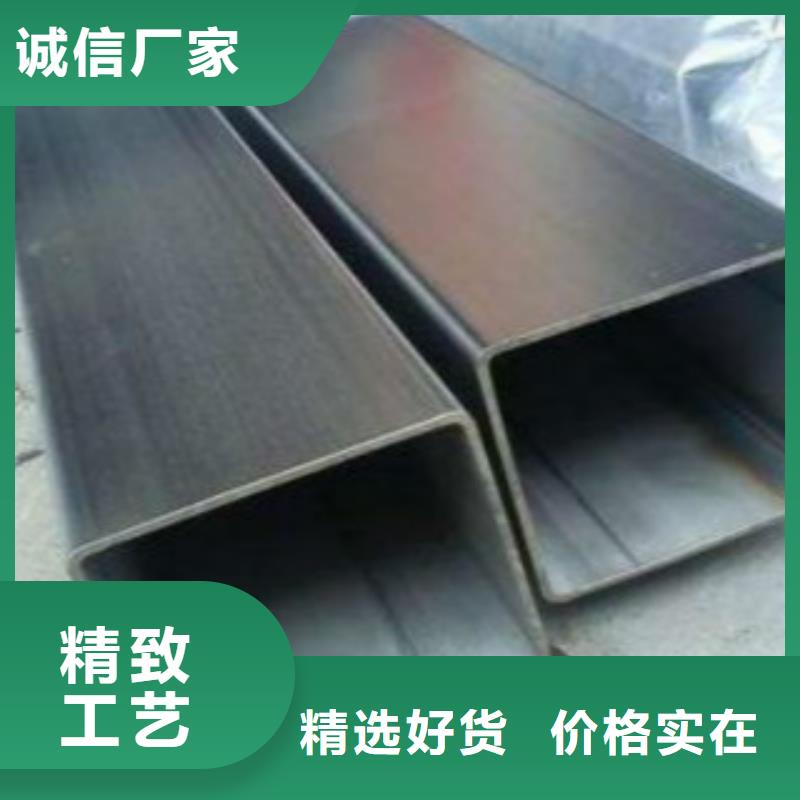 【扁通钢管】 锅炉管层层质检-申达鑫通商贸(鹤岗市分公司)