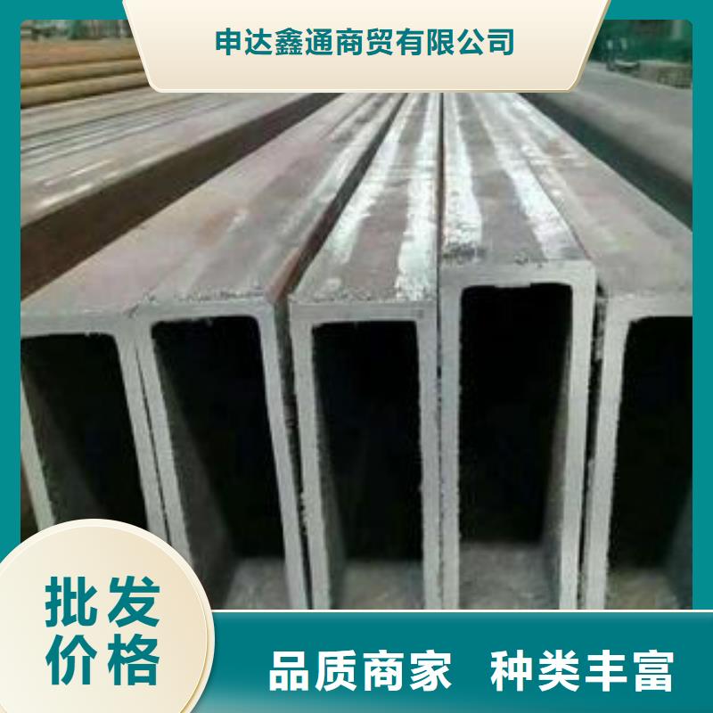 【扁通钢管】 锅炉管层层质检-申达鑫通商贸(鹤岗市分公司)