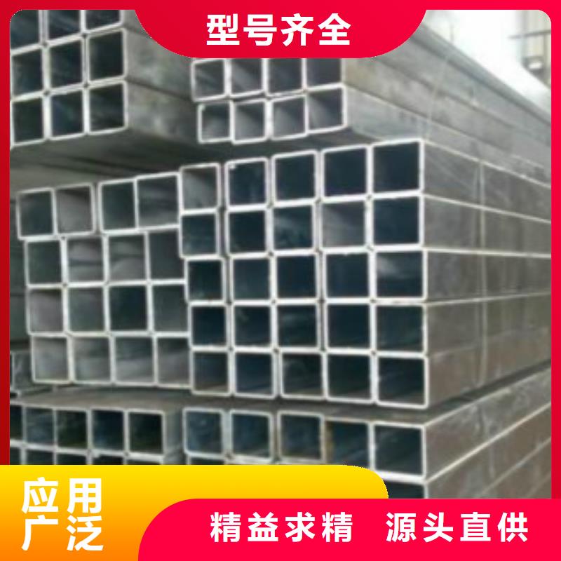 【扁通钢管】 锅炉管层层质检-申达鑫通商贸(鹤岗市分公司)