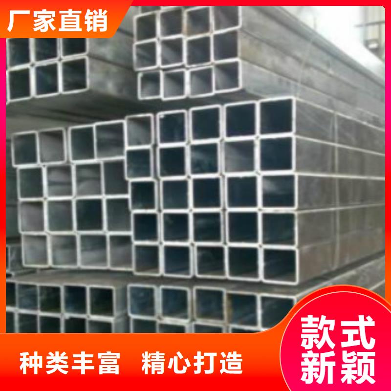 扁通钢管C厂家实力大
