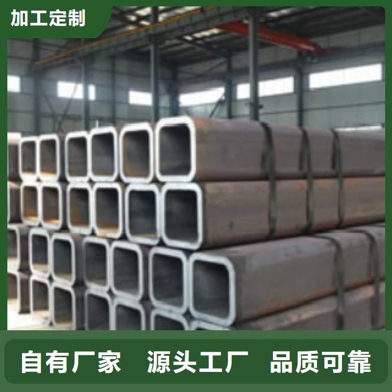 【扁通钢管】 锅炉管层层质检-申达鑫通商贸(鹤岗市分公司)