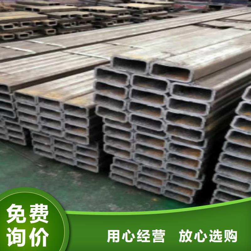 无缝钢管视频-工农|向阳|佳木斯|大庆|绥化|哈尔滨|牡丹江无缝钢管一个起售-申达鑫通商贸(鹤岗市分公司)