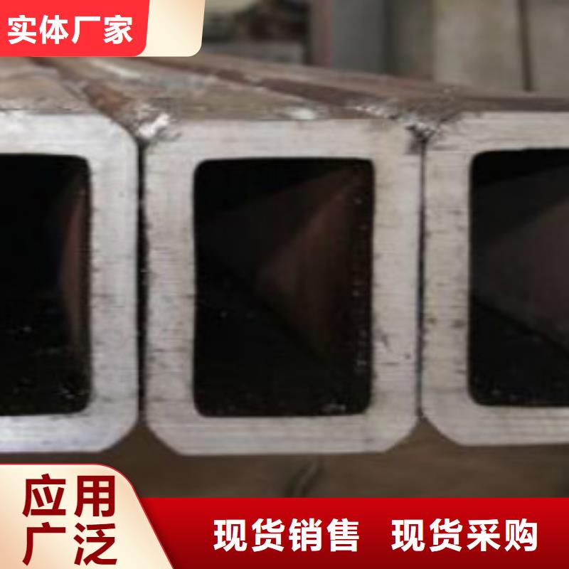 扁通钢管Q355B无缝钢管质量牢靠