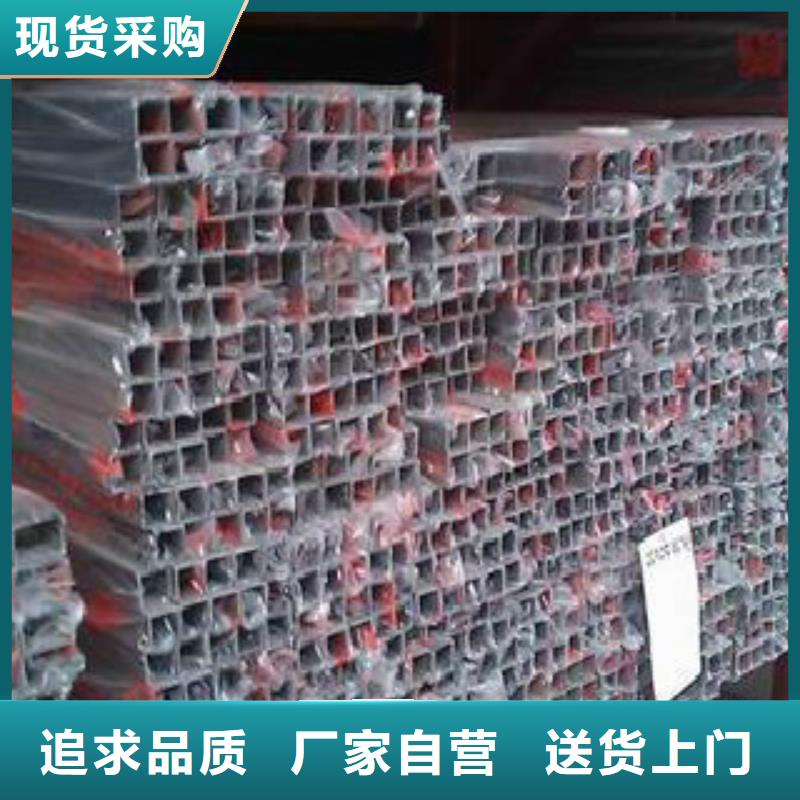 【扁通钢管】 锅炉管层层质检-申达鑫通商贸(鹤岗市分公司)