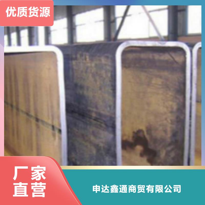 扁通钢管C厂家实力大