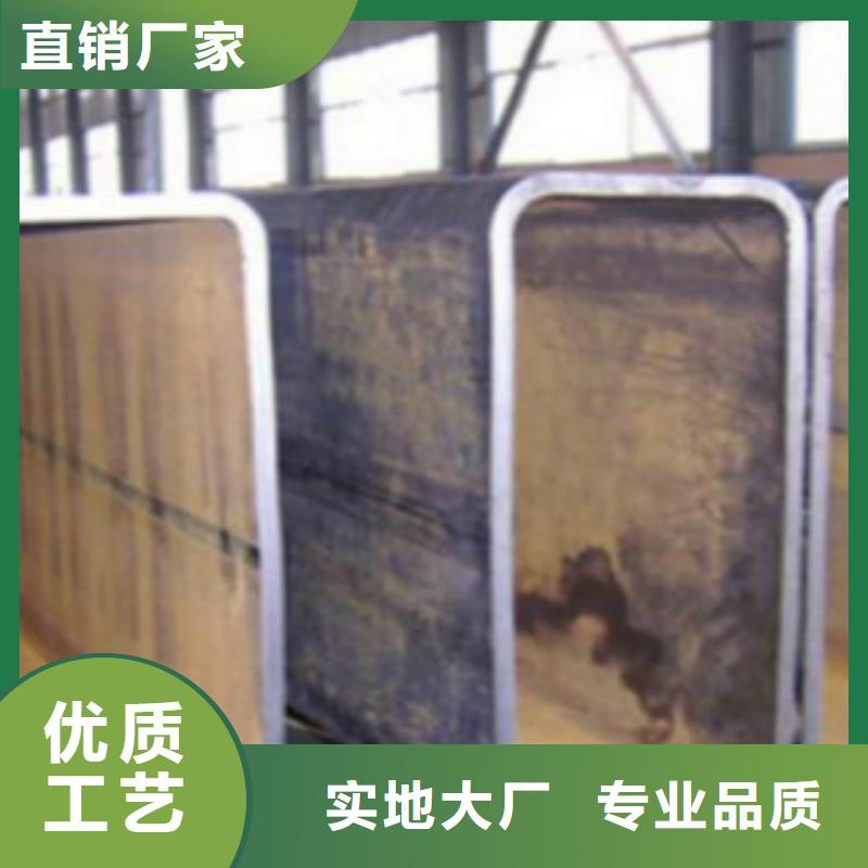 扁通钢管Q355B无缝钢管质量牢靠