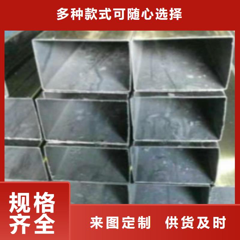 扁通钢管C厂家实力大