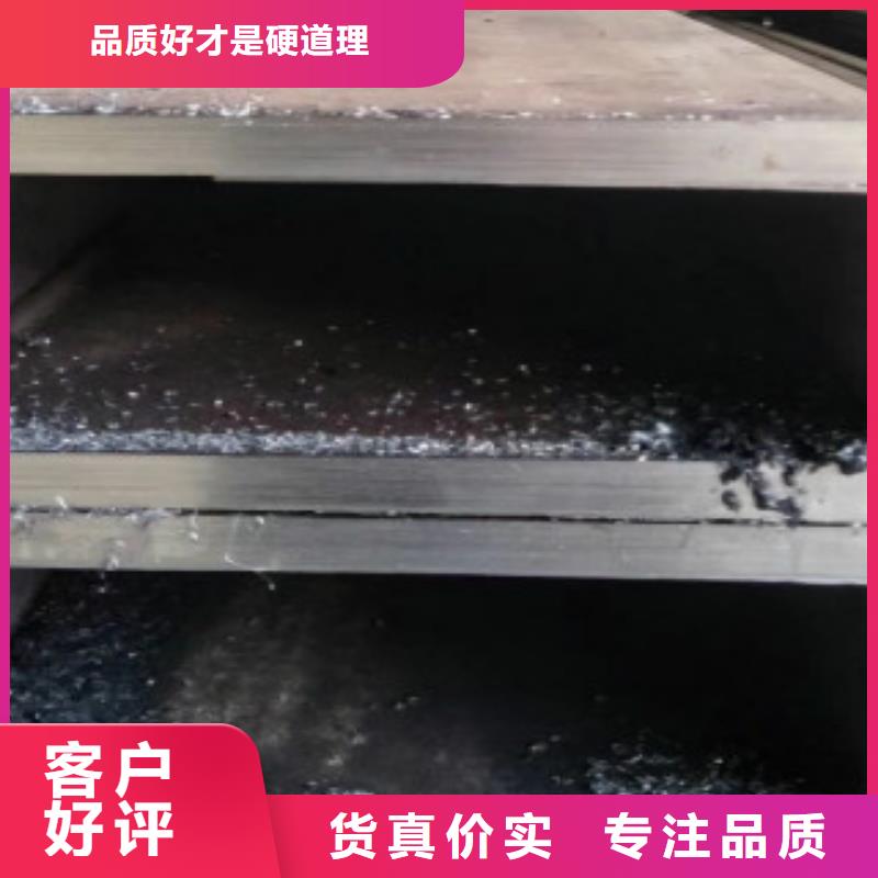 扁通钢管C厂家实力大