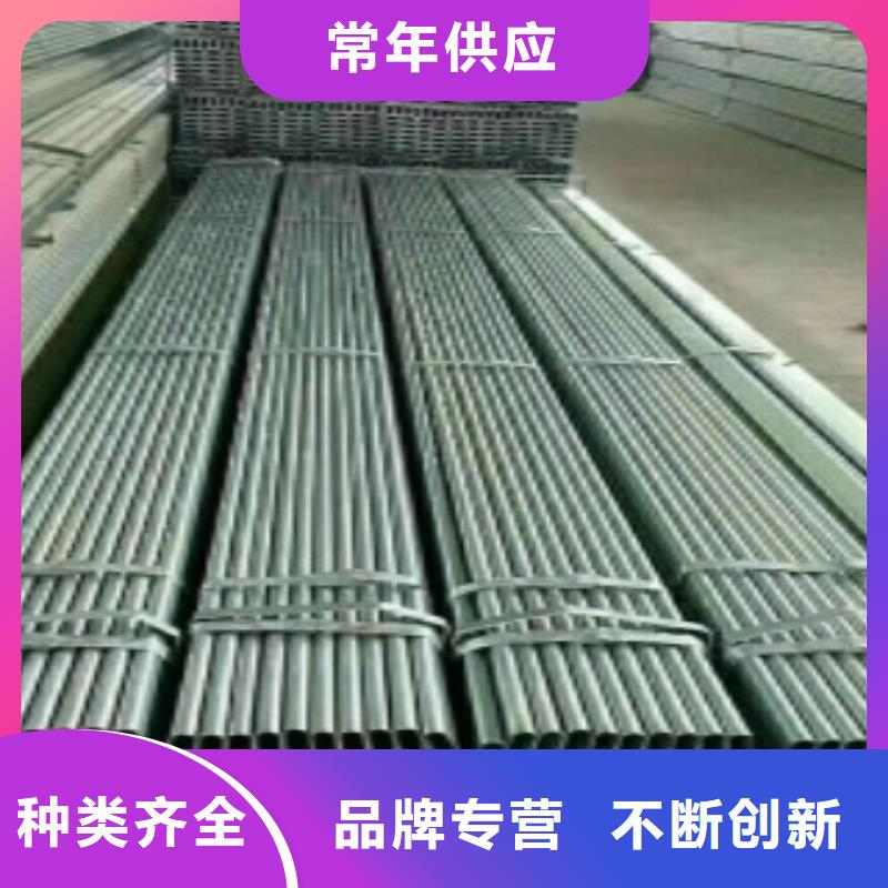 扁通钢管Q355B无缝钢管质量牢靠