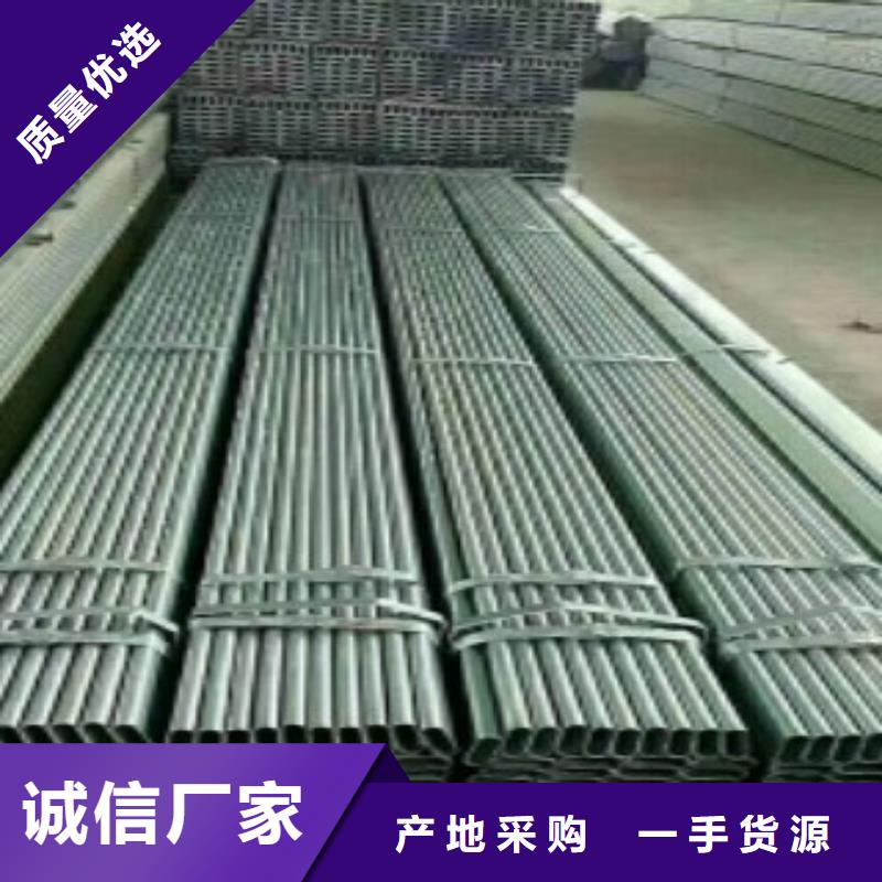 扁通钢管C厂家实力大