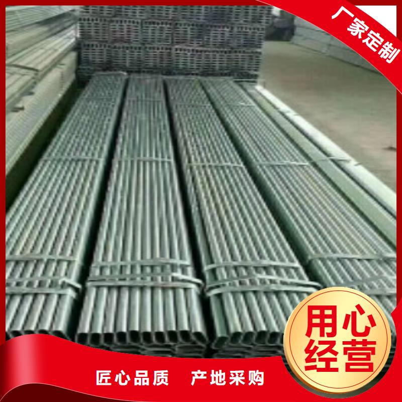 无缝钢管视频-工农|向阳|佳木斯|大庆|绥化|哈尔滨|牡丹江无缝钢管一个起售-申达鑫通商贸(鹤岗市分公司)