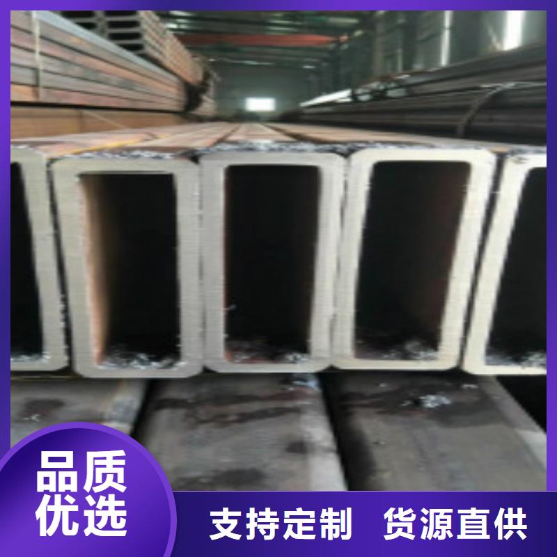 扁通钢管C厂家实力大