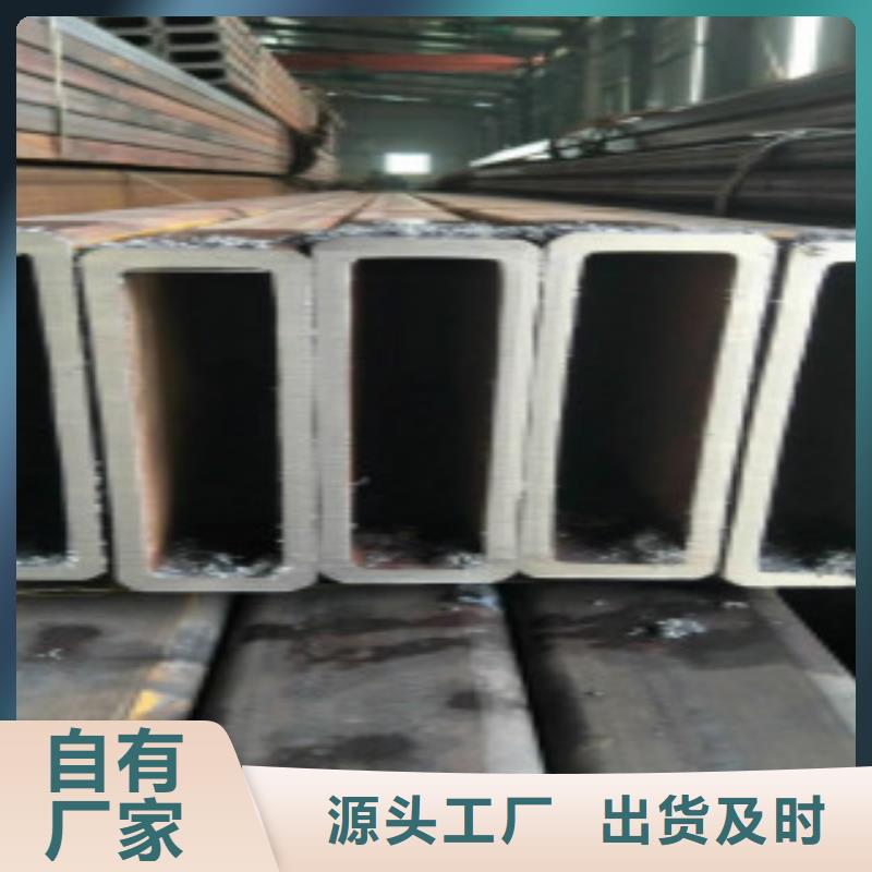 扁通钢管Q355B无缝钢管质量牢靠
