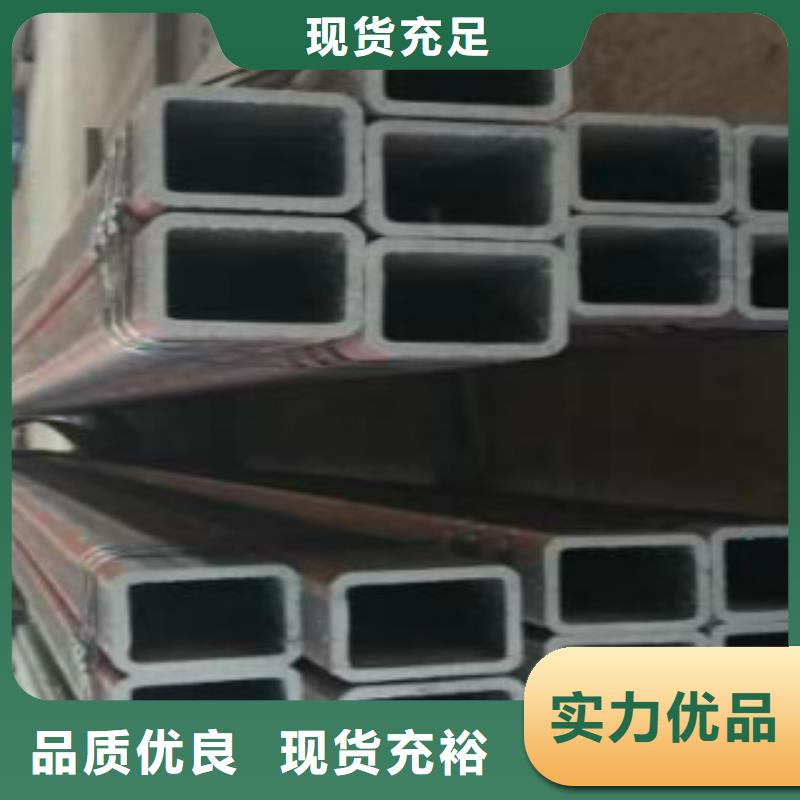 扁通钢管C厂家实力大