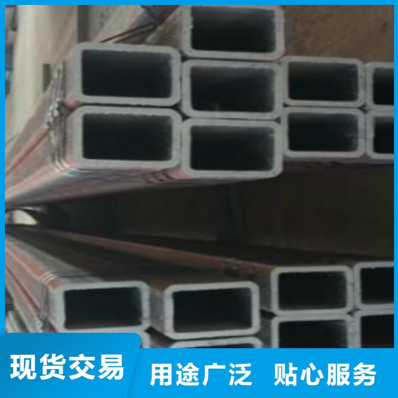 扁通钢管Q355B无缝钢管质量牢靠
