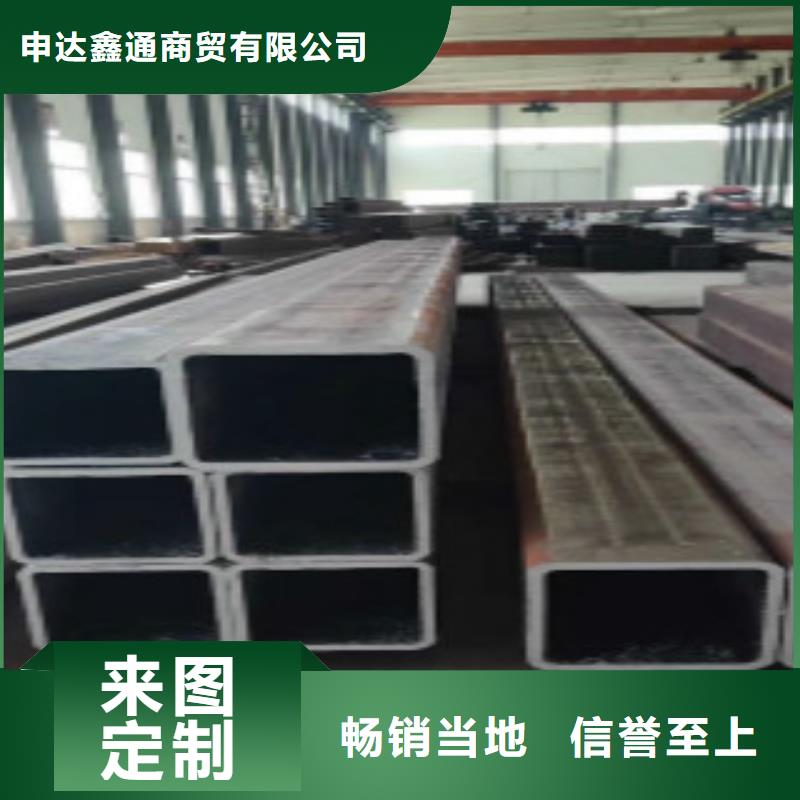 扁通钢管C厂家实力大