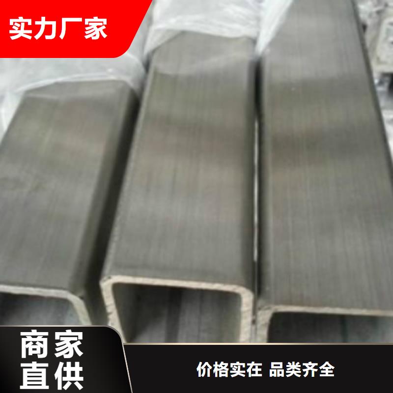 【 钢扁通管,Q345B品质可靠】