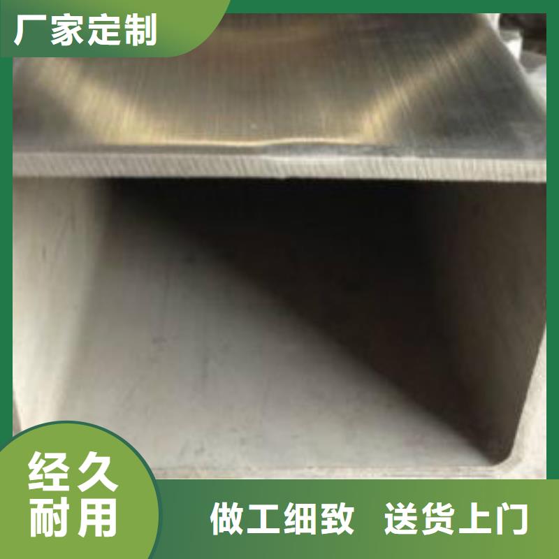 【 钢扁通管,Q345B品质可靠】