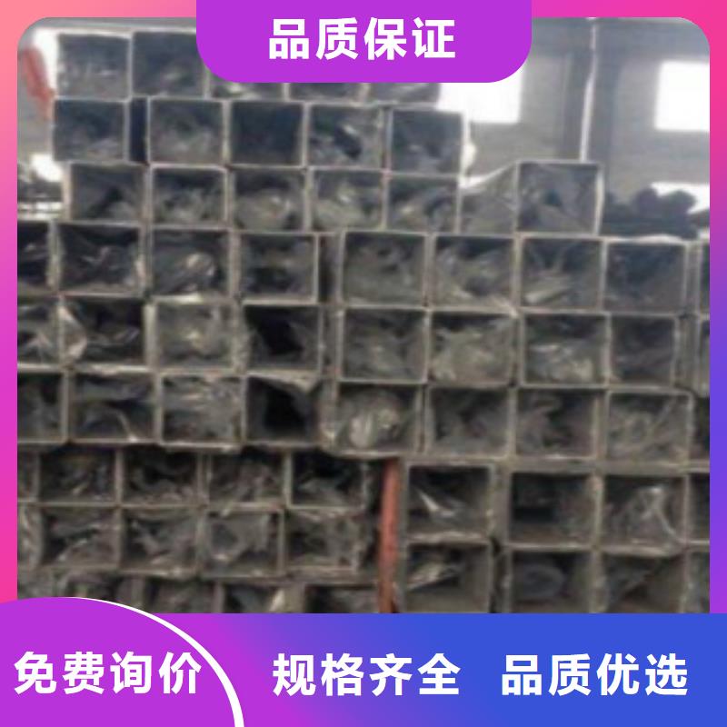 无缝钢管视频-甘肃省兰州市申达鑫通无缝钢管可服务区域永登|榆中|庆阳|武威|嘉峪关|定西等