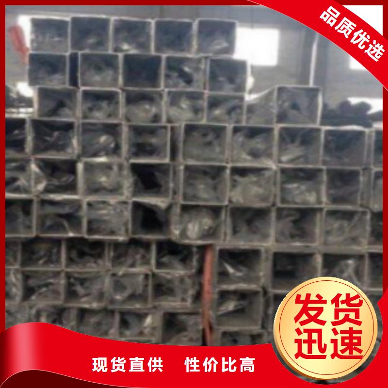 【 钢扁通管,Q345B品质可靠】
