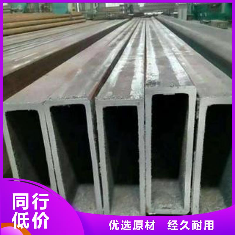 无缝钢管视频-甘肃省兰州市申达鑫通无缝钢管可服务区域永登|榆中|庆阳|武威|嘉峪关|定西等