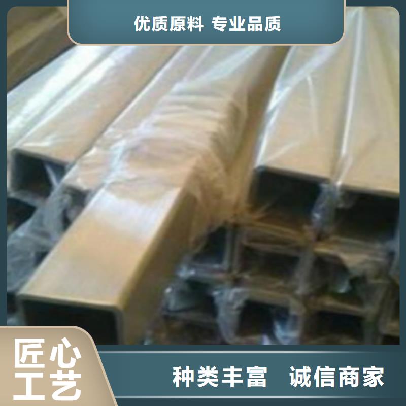 【 钢扁通管,Q345B品质可靠】