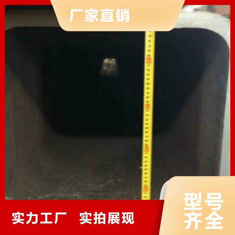 无缝钢管视频-达孜|堆龙德庆|那曲|日喀则|阿里|林芝|昌都|山南无缝钢管精选货源-申达鑫通商贸(拉萨市分公司)