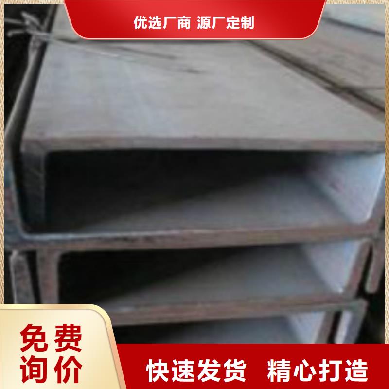 【 钢扁通管,Q345B品质可靠】