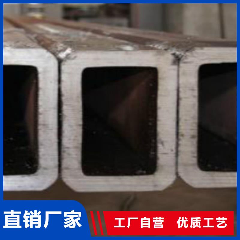无缝钢管视频-甘肃省兰州市申达鑫通无缝钢管可服务区域永登|榆中|庆阳|武威|嘉峪关|定西等