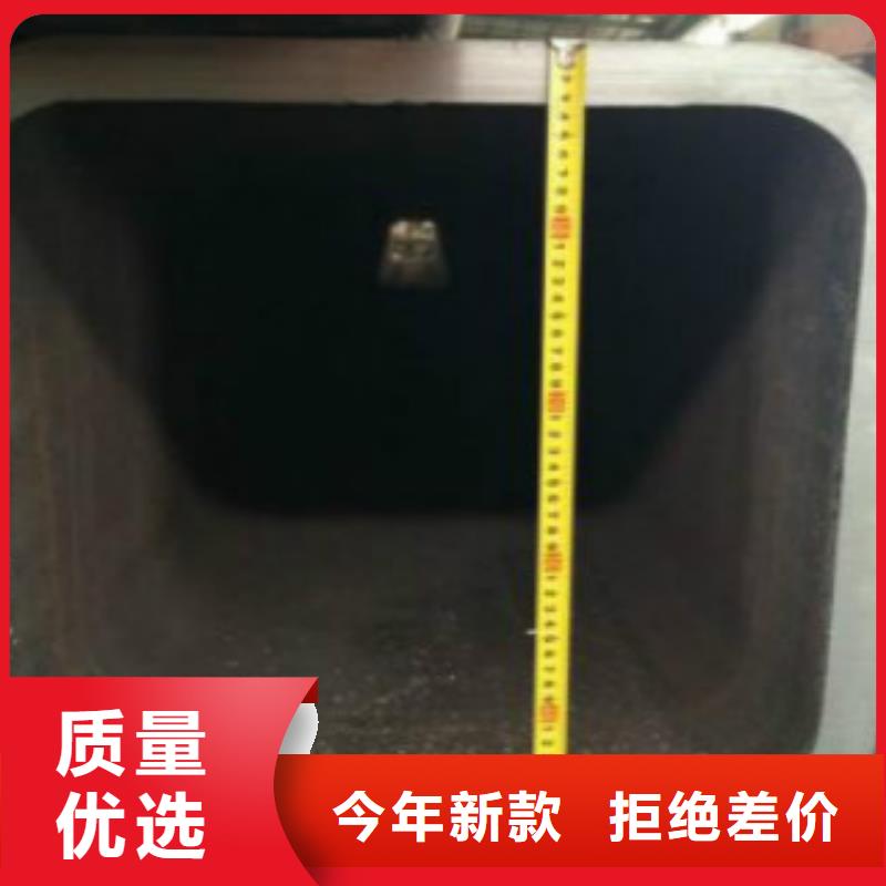 无缝钢管视频-达孜|堆龙德庆|那曲|日喀则|阿里|林芝|昌都|山南无缝钢管精选货源-申达鑫通商贸(拉萨市分公司)