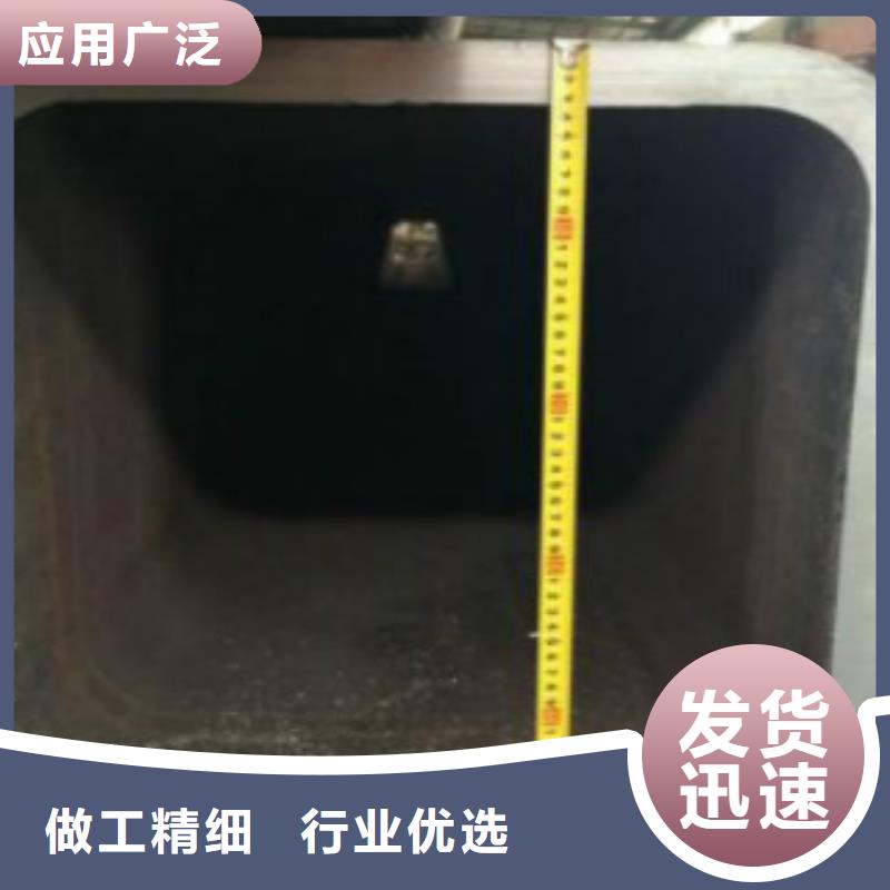无缝钢管视频-甘肃省兰州市申达鑫通无缝钢管可服务区域永登|榆中|庆阳|武威|嘉峪关|定西等