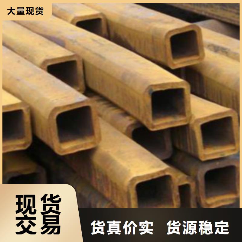 无缝钢管视频-甘肃省兰州市申达鑫通无缝钢管可服务区域永登|榆中|庆阳|武威|嘉峪关|定西等