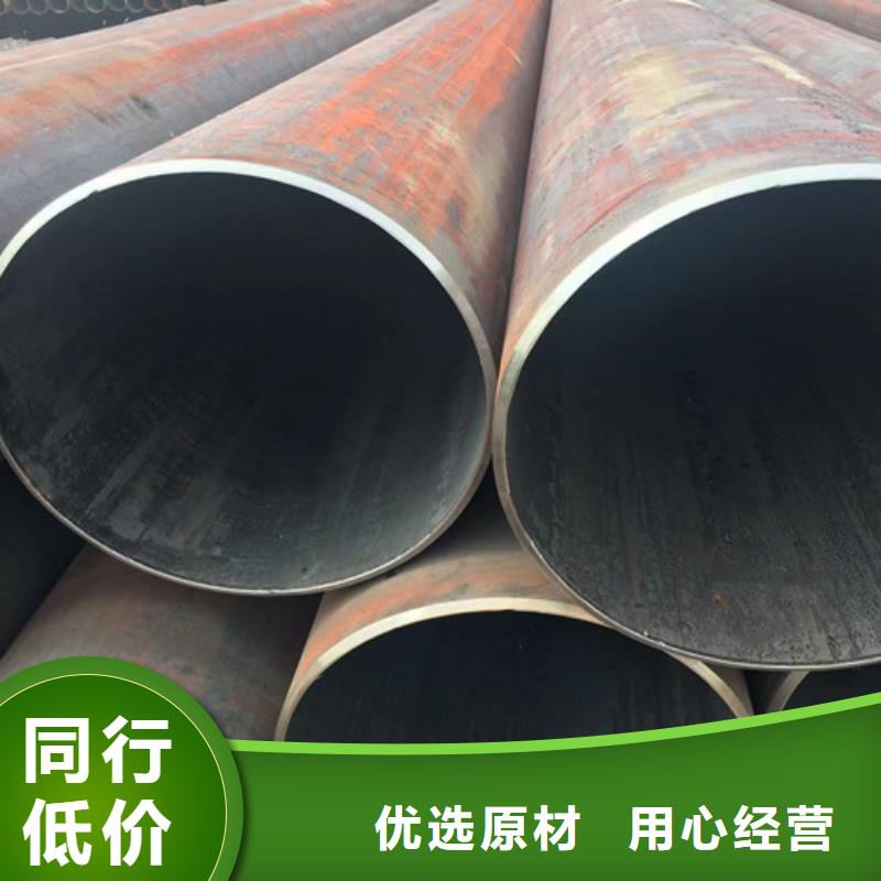 16mn无缝钢管生产厂家质量过硬