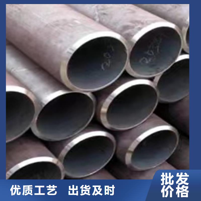 无缝钢管视频-无缝钢管|云浮市|罗定|新兴|佛山|韶关|梅州|惠州|汕头|潮州|东莞