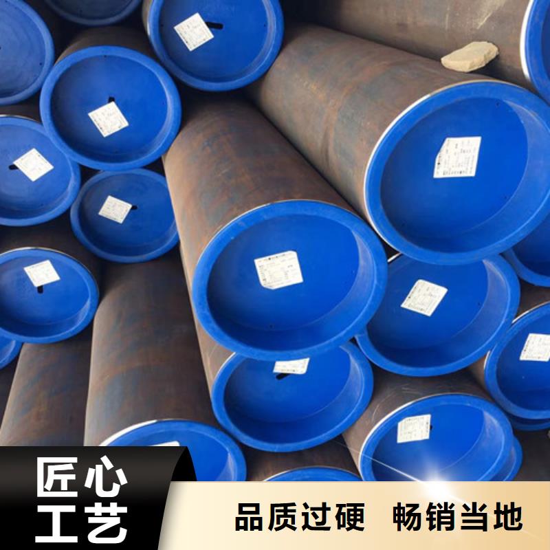 锅炉用无缝钢管厂家价格优势