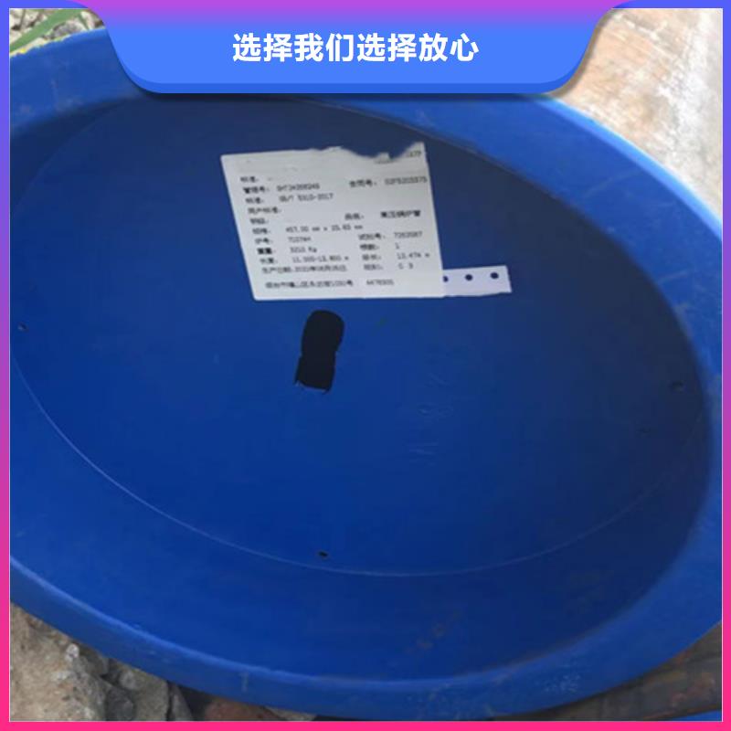 规格全的45#厚壁无缝管供货商