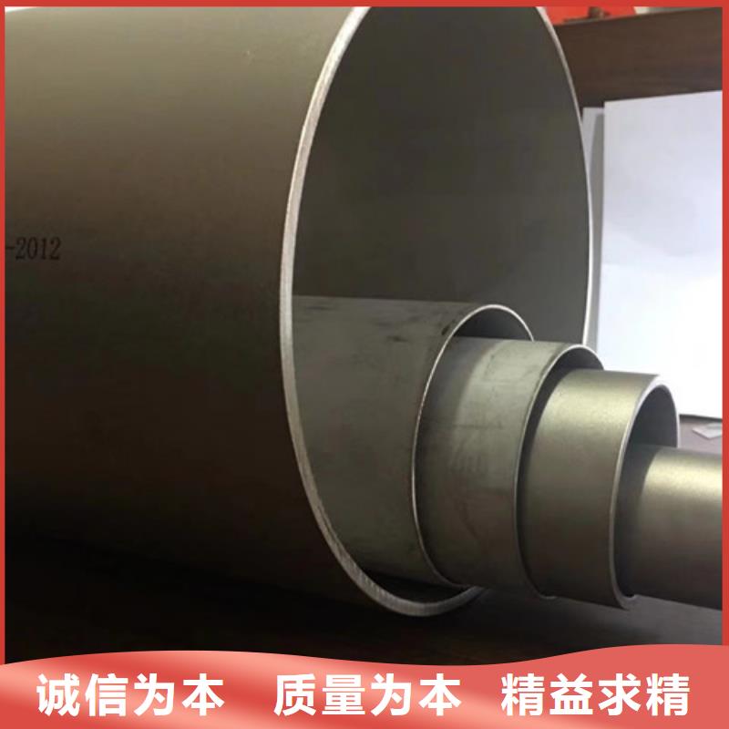规格全的A333Gr.6无缝钢管生产厂家