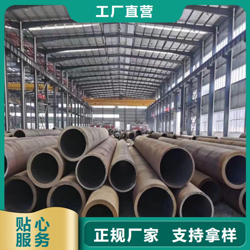 20G无缝钢管规格全可满足不同需求
